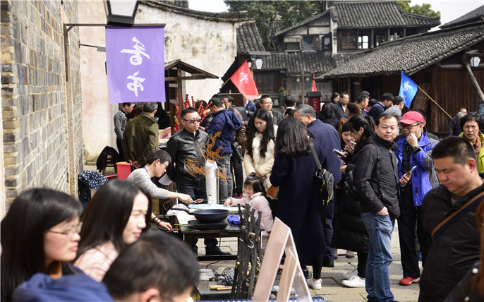 江南水鄉(xiāng)狂歡節(jié)-第十八屆中國烏鎮(zhèn)烏村香市水上集市非遺體驗(yàn).jpg