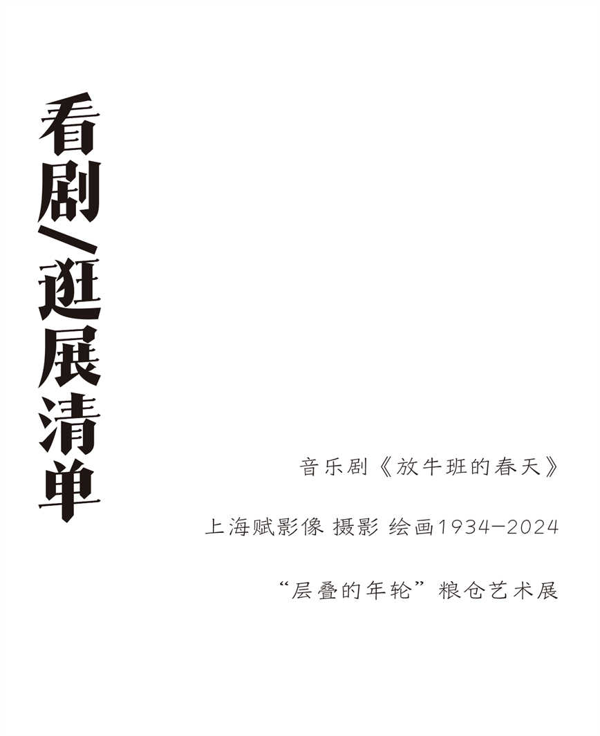 微信圖片_20240819142500.jpg